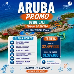 ARUBA FLASH