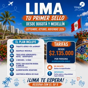 LIMA TU PRIMER SELLO 